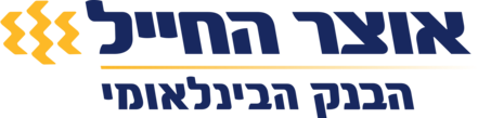 בנק אוצר החייל