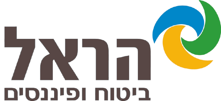 הראל